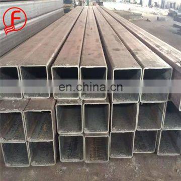 chinese pipe\\/tube pvc ms hollow section square pipe 50x50 price hs code