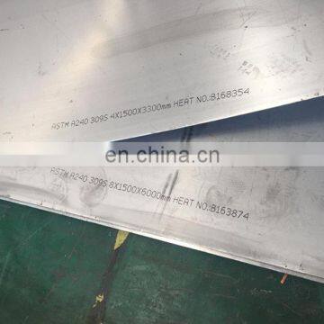 2mm /3mm /4mm 304 Stainless Steel Metal Sheet in Wuxi Supplier