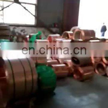 A Grade Quality T2 Copper Rod For Sale