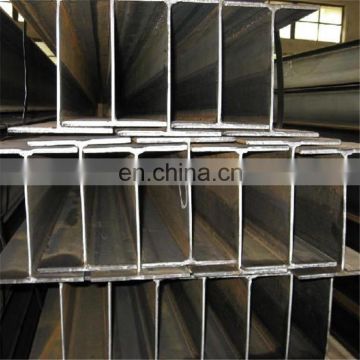 Add to CompareShare Prime quality hot rolled h beam iron steel price