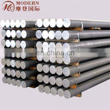 Top quality 5052 h32 aluminum alloy bar