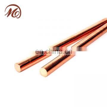 round brass rod C3601 C3602 C3603 C3604 C3605 C3712 C3771