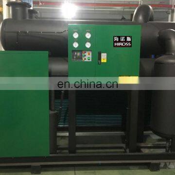 Stationary Configuration and New Condition Air Compressor Dryer