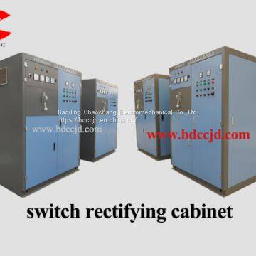 HF welder supplier from China