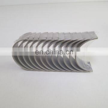 Dongfeng ISDE QSB6.7 Engine Bearings Con Rod 3969562 4893693 Oversize 0.5 photo-3