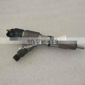 COMMON RAIL INJECTOR 0 445 120 347/0 445 120 371 FOR PERKINS 4.4 ENGINE photo-3