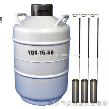 15L Cryogenic liquid nitrogen biological storage tank price,liquid nitrogen storage container price