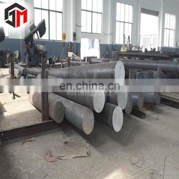 Aisi 1045 mild steel bar price