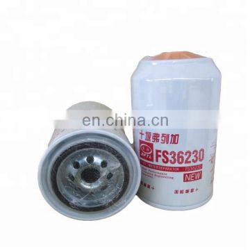 High Quality Fuel/Water Separator Filter FS36230