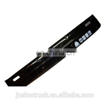 SINOTRUK HOWO SUN VISOR WG1642870231