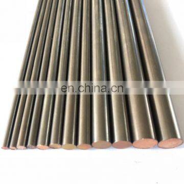 High performance alloy C18150 copper rod Chromium zirconium copper