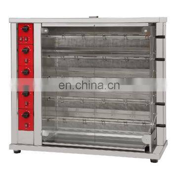 OEM New 8 Rods commercial Roasting grill gas chicken rotisserie oven