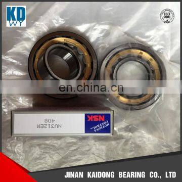 Japan NSK cylindrical roller bearing NJ 2205 M NJ 2205 EM bearing Size 25*52*18