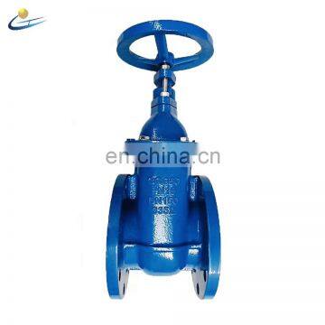 High Quality Good Price Metal Seated GGG40/GGG50 Gate Valve