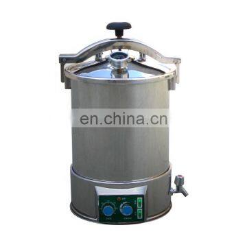 High quality electric or LPG heated steam retort sterilizer autoclave for hospitals