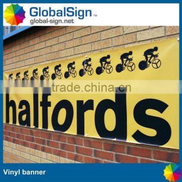 Shanghai GlobalSign Cheap and High Quality Promotional Banners photo-3