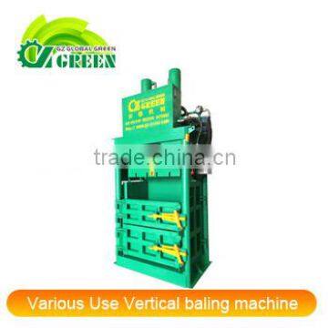 Various Use Vertical baling machine