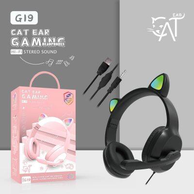 G19 Pink Cat Ear Cute Girl Gaming Headset With Mic Noise Reduction Foldable Stereo Music Helmet RGB Flash Wired Headphone photo-4
