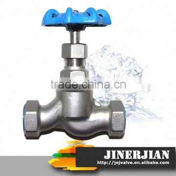 Refrigeration charging valve