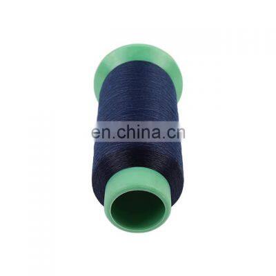 YUTIAN wholesale high quality nylon thread wig making material and embroidery sequin yarn