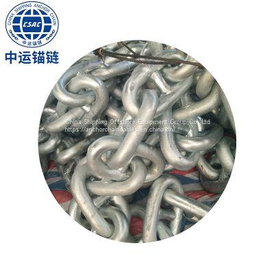 Marine Anchor Chain Factory Marine Anchor Chain Supplier