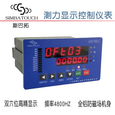 Dual row pressure sensor display controller sbt962