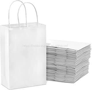 Eco friendly recycled paper party bags small white paper grocery bags with handles