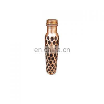 copper bottle