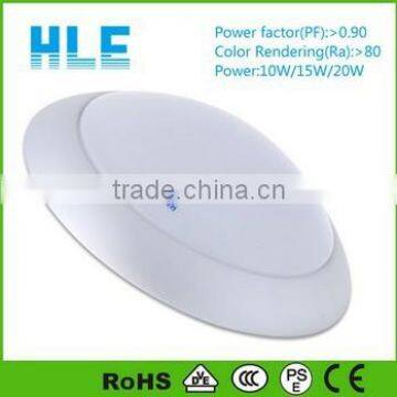 high quality 15w ceiling lighting led fixture dimmable microwave sensor led ceiling lights FC-F26-15W