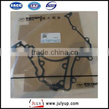 4980605 oil pump sealing gasket for Cummins ISF3.8 engine