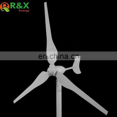 50W Horizontal DC Wind Turbine Generator 12V 24V For Boat CE Approval