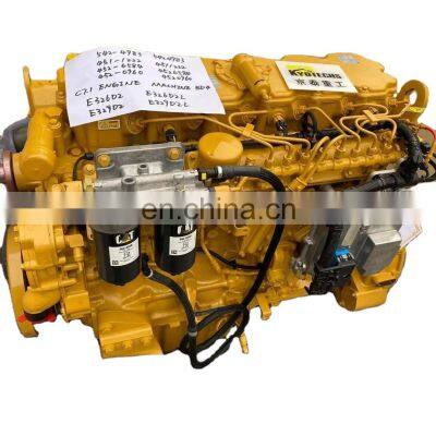 Factory price 542-4983 5424983 451-1222 4511222 452-6584 4526584 452-0960 4520960 C7.1 ENGINE MACHINE for E326D2 E326D2L