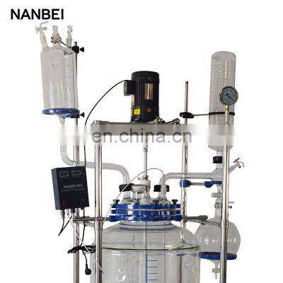 Stirring Mixing Agitated Tank Glass Reactor With Double Receiving Flask photo-2