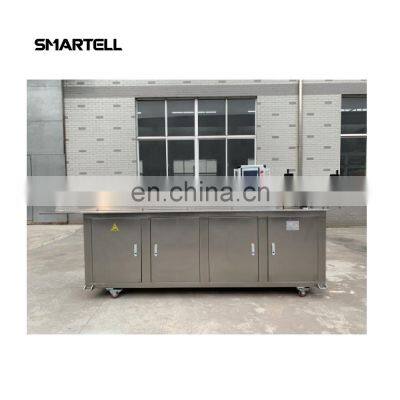 Stable and Low Noise Medical Tube Making Machine