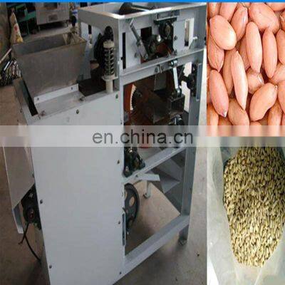 Wet Type Peanut Red Skin Peeling Machine photo-3