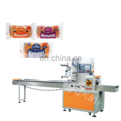 High Quality Automatic Bagels Donut Bread Packing Wrapping Machine