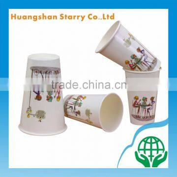Paper Cup With Lid Double Wall Relaxed Coffee Cup