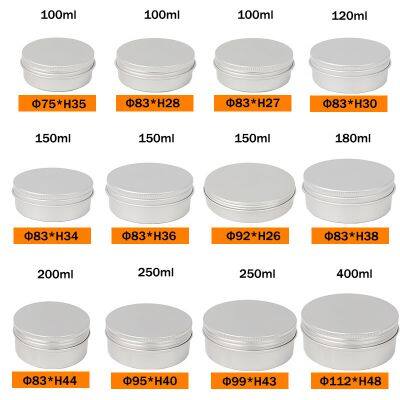 Many Colors Various Sizes Stock Goods Aluminium Jars for Sale Low Cost photo-4