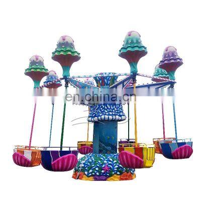 Amusement Park Rides Discount  Happy Jellyfish Flying Chars Spinning Cabins Kids Rides