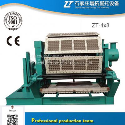 Egg Tray Machine/Egg Tray Making Machine/ Paper Egg Carton Making Machine