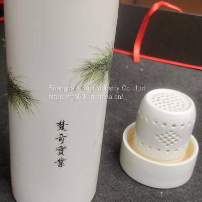 Ceramic Teacup Ceramic Liner Thermos Cup