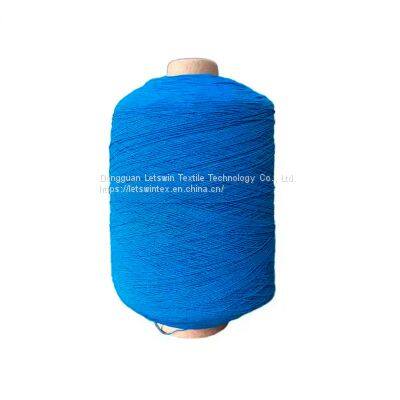 Letswin Textile Polyester DTY Yarn Manufacturer China photo-3