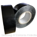Similar to Polyken 955 for Pipe Anticorrosion Protective Black Polyethelene Tape photo-4