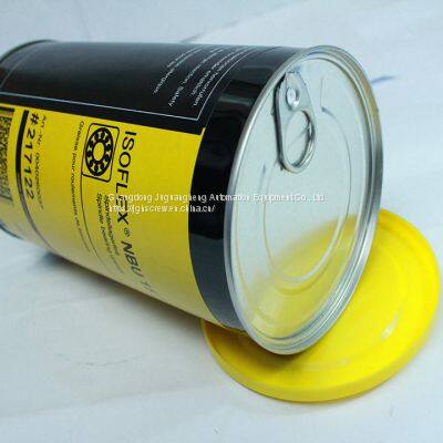 Kluber ISOFLEX NBU 15 1kg Grease for SMT Equipment photo-3