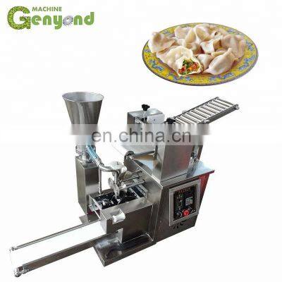 GYC Small Mini Automatic Electric Commercial Samosa Making Machine Price for Sale photo-4