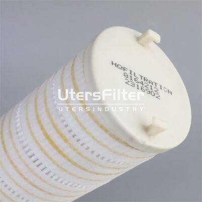 8164212 UTERS Replaces HUSKY Oil Filter Element photo-4