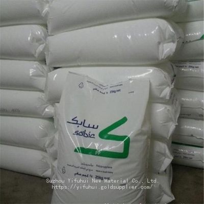 Polypropylene Pp Granules Polypropylene Particles With Good Price