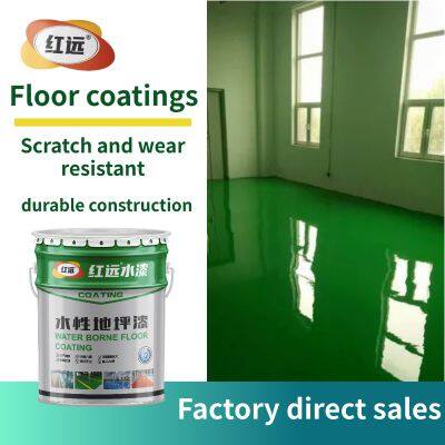 Waterborne epoxy floor coating with curing agent, epoxy resin wear-resistant, anti slip, strong acid and alkali resistance, undertaking engineering orders