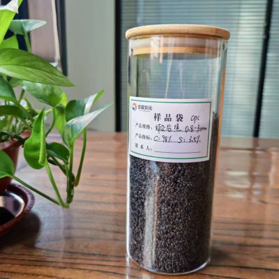 calcined petroleum coke/CPC/GPC for steel making/recarburizer/foundry material/reducing agent