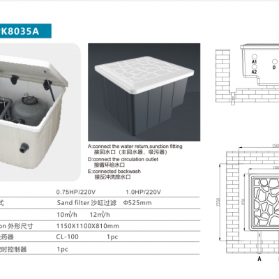 Piscinas de Filtracion Enterrado Compacto Para Piscinas Filtro Para Piscinas Swimming Pool Filter photo-2